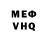 A PVP Соль Ya.Dancer 2008