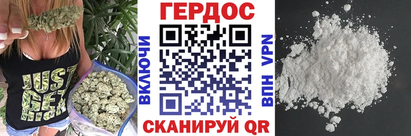 мега онион  Кашин  ГЕРОИН герыч 