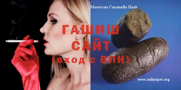 винт Алексин