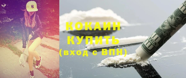 марки nbome Алзамай