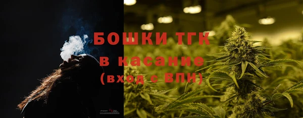марки nbome Алзамай
