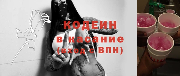 марки nbome Алзамай
