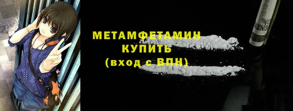 наркотики Снежногорск