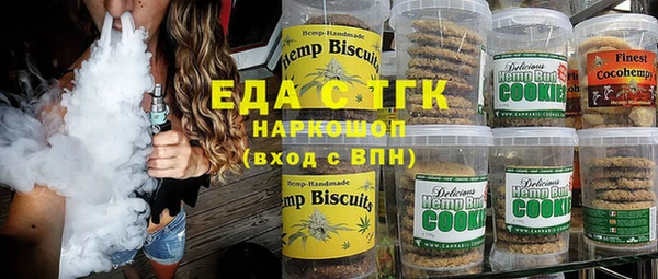 винт Алексин