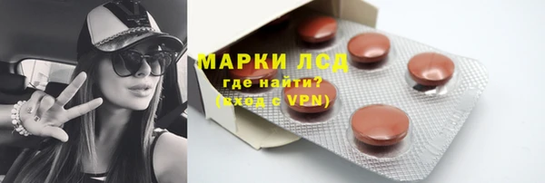 наркотики Снежногорск