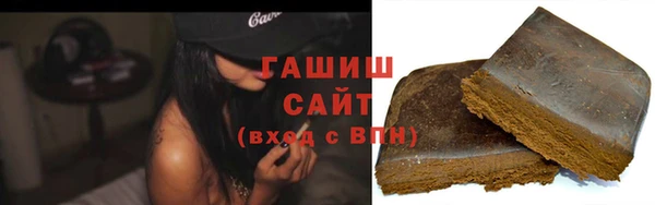 наркотики Снежногорск
