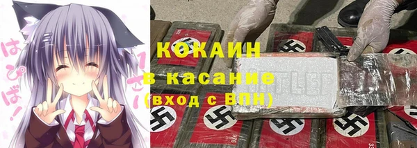 марки nbome Алзамай