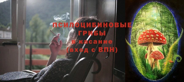 марки nbome Алзамай
