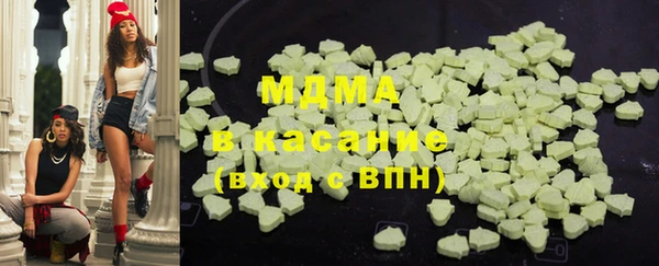 марки nbome Алзамай