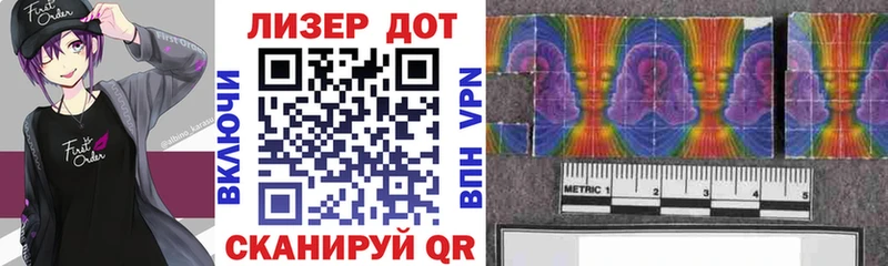 как найти наркотики  Кашин  Марки N-bome 1500мкг 